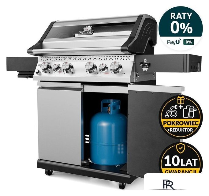 Газовый гриль для дачи Koler Krone S1 Silver KK-S1/S - Изображение №2 — Интернет-магазин ПроЗаказ