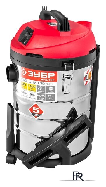 Пылесос Зубр ПУ-30-1400 М3 - Изображение №2 — Интернет-магазин ПроЗаказ