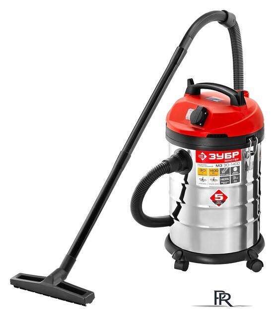 Пылесос Зубр ПУ-30-1400 М3 - Изображение №1 — Интернет-магазин ПроЗаказ