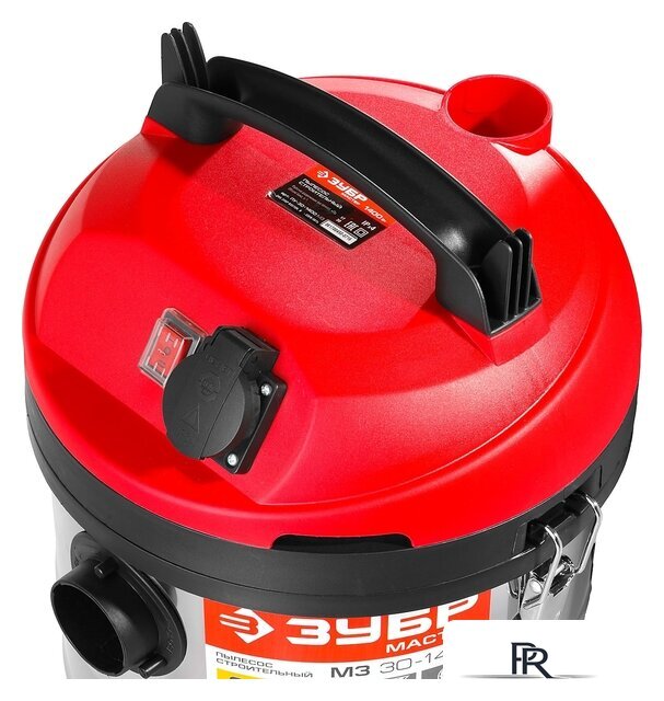 Пылесос Зубр ПУ-30-1400 М3 - Изображение №7 — Интернет-магазин ПроЗаказ