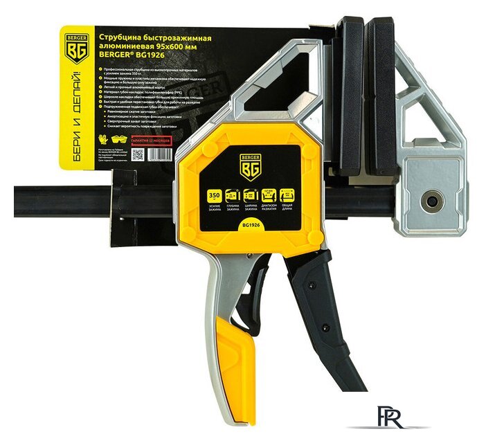 Струбцина Berger Быстрозажимная 95x600мм, зажим до 350кг BG1926 - Изображение №9 — Интернет-магазин ПроЗаказ