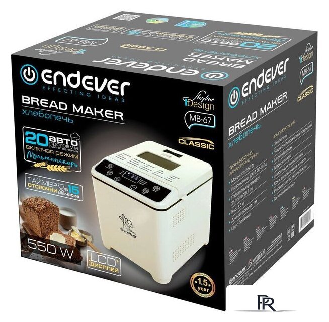 Хлебопечка Endever SkyLine MB-67 - Изображение №8 — Интернет-магазин ПроЗаказ