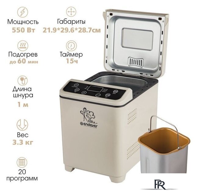 Хлебопечка Endever SkyLine MB-67 - Изображение №4 — Интернет-магазин ПроЗаказ