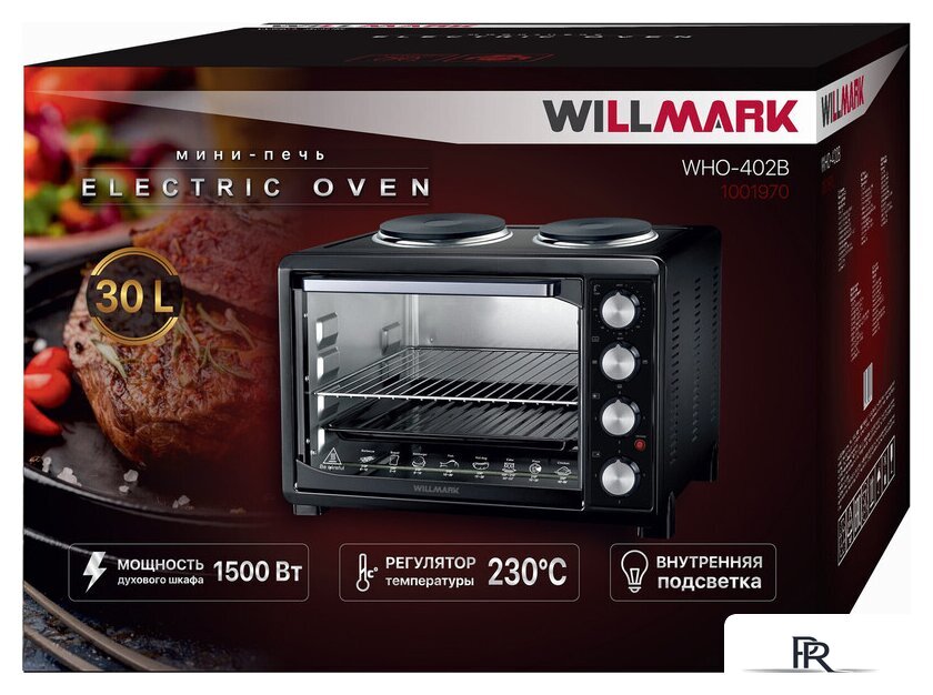 Мини-печь Willmark WHO-402B - Изображение №5 — Интернет-магазин ПроЗаказ