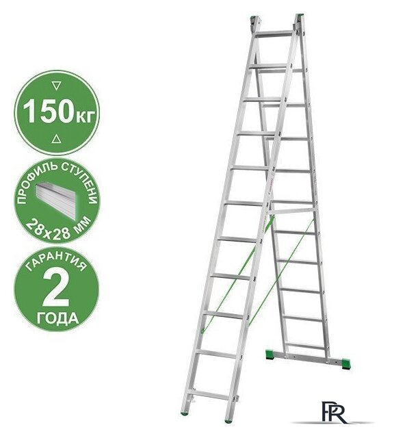 Лестница-стремянка Новая высота NV 222 алюминиевая двухсекционная 2x11 ступеней - Изображение №1 — Интернет-магазин ПроЗаказ