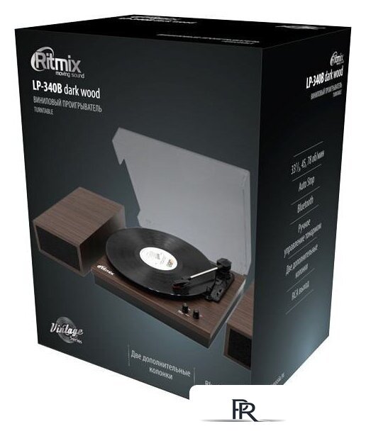 Виниловый проигрыватель Ritmix LP-340B - Изображение №4 — Интернет-магазин ПроЗаказ
