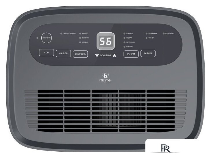Осушитель воздуха Royal Clima Carisma Villa RD-CR40-E - Изображение №7 — Интернет-магазин ПроЗаказ
