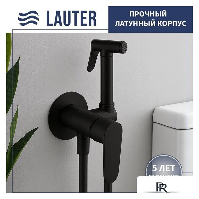 Гигиенический душ Lauter Daze 21GN3132BM - Изображение №1 — Интернет-магазин ПроЗаказ