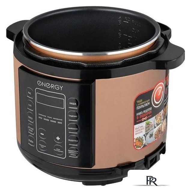 Мультиварка-скороварка Energy EN-287 - Изображение №2 — Интернет-магазин ПроЗаказ
