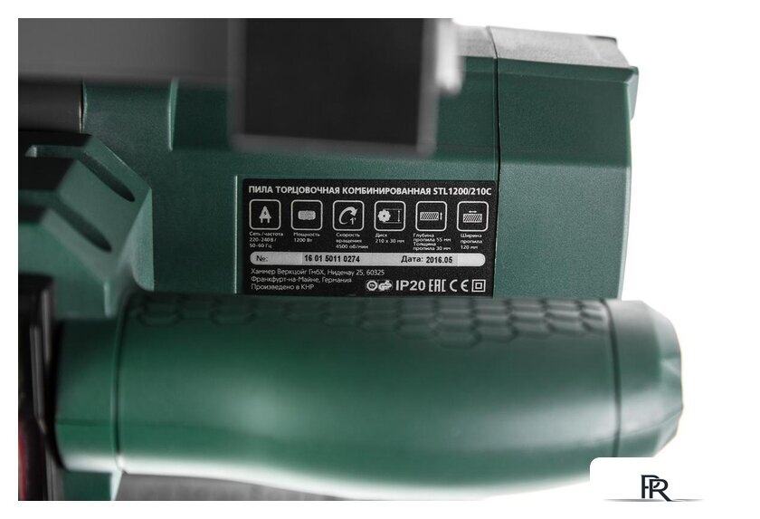 Торцовочная пила Hammer STL1200/210C - Изображение №10 — Интернет-магазин ПроЗаказ