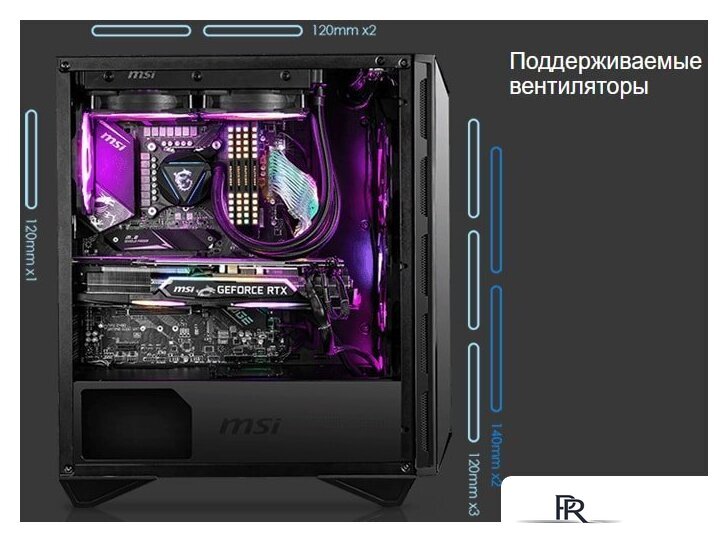 Корпус MSI MPG Gungnir 110R - Изображение №10 — Интернет-магазин ПроЗаказ