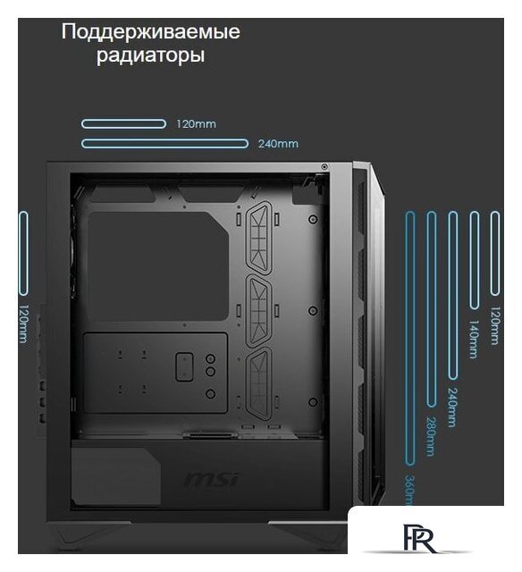 Корпус MSI MPG Gungnir 110R - Изображение №9 — Интернет-магазин ПроЗаказ