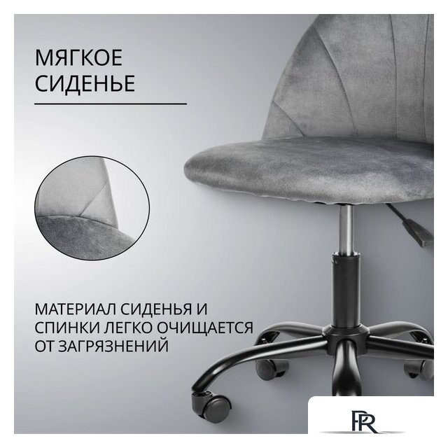Офисное кресло Mio Tesoro Токио (серый) - Изображение №3 — Интернет-магазин ПроЗаказ