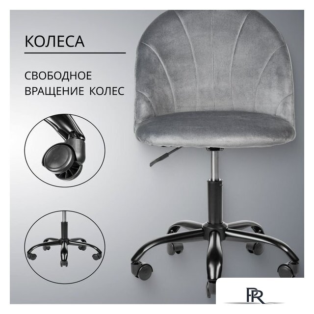 Офисное кресло Mio Tesoro Токио (серый) - Изображение №4 — Интернет-магазин ПроЗаказ