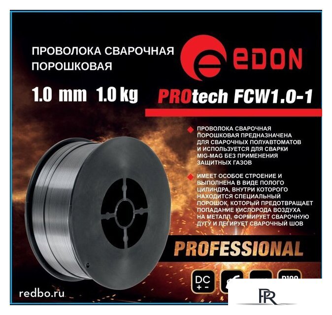 Сварочная проволока  Edon PROtech FCW1.0-1 - Изображение №1 — Интернет-магазин ПроЗаказ