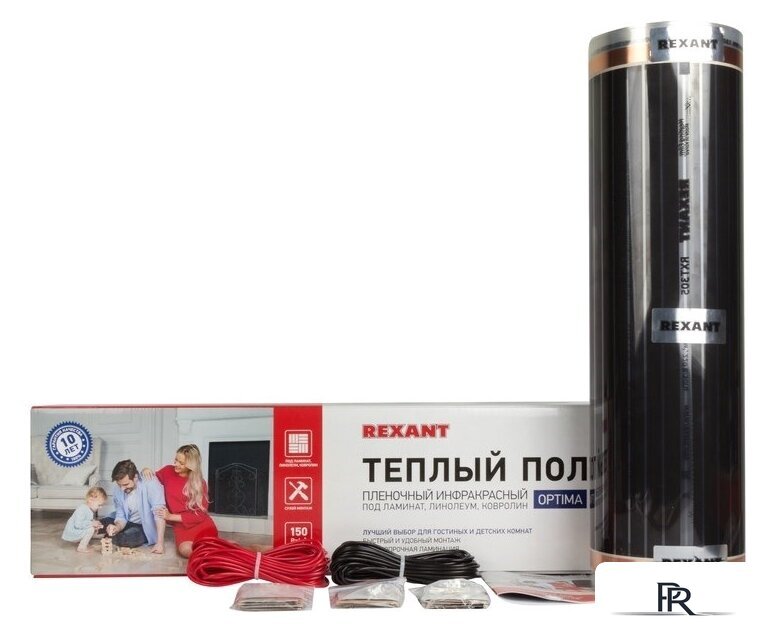 Инфракрасная пленка Rexant Optima 150 12 кв.м. 1800 Вт - Изображение №1 — Интернет-магазин ПроЗаказ
