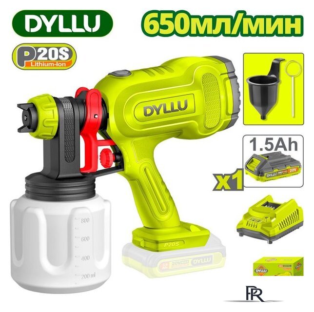Краскораспылитель Dyllu DTSU30662 (с 1-им АКБ) - Изображение №1 — Интернет-магазин ПроЗаказ