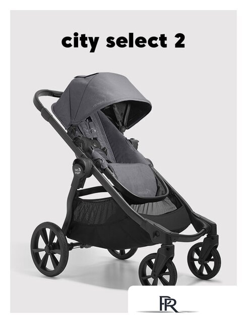 Универсальная коляска Baby Jogger City Select 2 (radiant slate) - Изображение №1 — Интернет-магазин ПроЗаказ