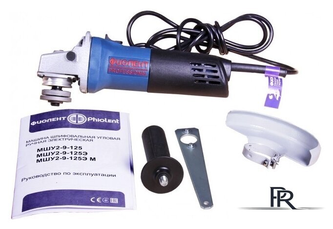 Угловая шлифмашина Фиолент МШУ 2-9-125 - Изображение №2 — Интернет-магазин ПроЗаказ