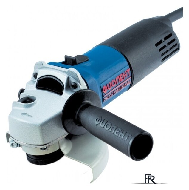 Угловая шлифмашина Фиолент МШУ 2-9-125 - Изображение №1 — Интернет-магазин ПроЗаказ