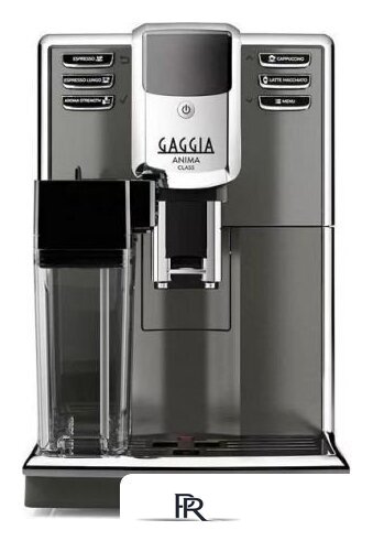 Кофемашина Gaggia Anima Class OTC RI8759/01 - Изображение №1 — Интернет-магазин ПроЗаказ