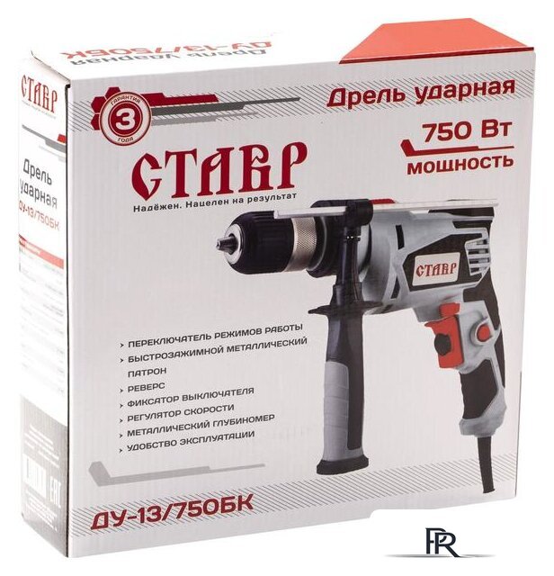 Ударная дрель Stavr (Ставр) ДУ-13/750БК - Изображение №5 — Интернет-магазин ПроЗаказ