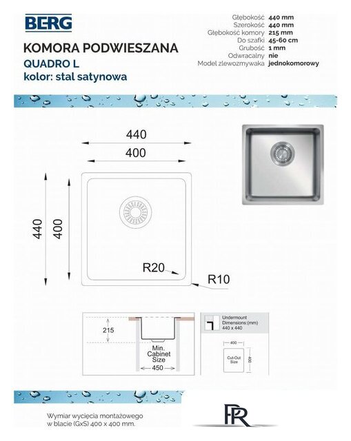 Кухонная мойка Berg Quadro MEP 400 GT10K - Изображение №2 — Интернет-магазин ПроЗаказ