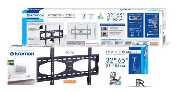 Кронштейн для телевизора Kromax STAR-11 - Изображение №3 — Интернет-магазин ПроЗаказ