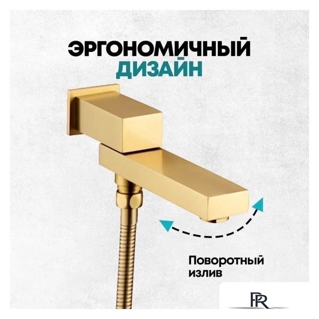 Душевая система  Grocenberg GB5089MG-1 (золото матовый) - Изображение №11 — Интернет-магазин ПроЗаказ