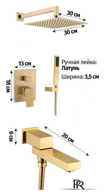 Душевая система  Grocenberg GB5089MG-1 (золото матовый) - Изображение №2 — Интернет-магазин ПроЗаказ