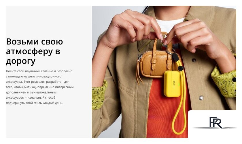 Наушники Realme Buds T500 Pro (белый/серебристый) - Изображение №10 — Интернет-магазин ПроЗаказ
