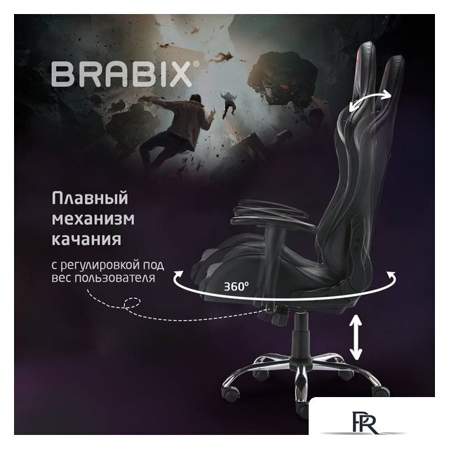 Игровое (геймерское) кресло Brabix Hunter Gm-130 532798 (черный) - Изображение №38 — Интернет-магазин ПроЗаказ