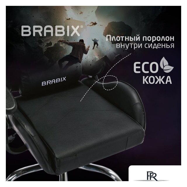 Игровое (геймерское) кресло Brabix Hunter Gm-130 532798 (черный) - Изображение №40 — Интернет-магазин ПроЗаказ