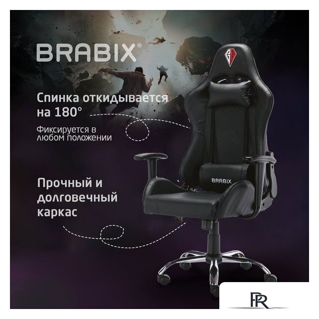 Игровое (геймерское) кресло Brabix Hunter Gm-130 532798 (черный) - Изображение №22 — Интернет-магазин ПроЗаказ