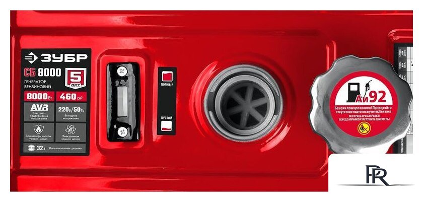 Бензиновый генератор Зубр СБ-8000 - Изображение №7 — Интернет-магазин ПроЗаказ
