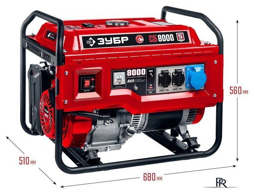 Бензиновый генератор Зубр СБ-8000 - Изображение №11 — Интернет-магазин ПроЗаказ