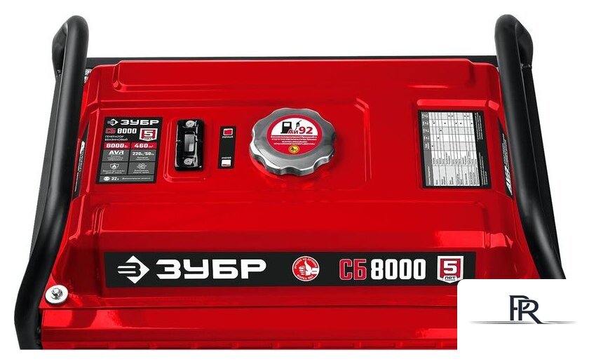 Бензиновый генератор Зубр СБ-8000 - Изображение №5 — Интернет-магазин ПроЗаказ