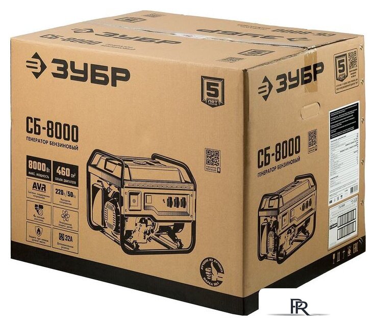 Бензиновый генератор Зубр СБ-8000 - Изображение №10 — Интернет-магазин ПроЗаказ