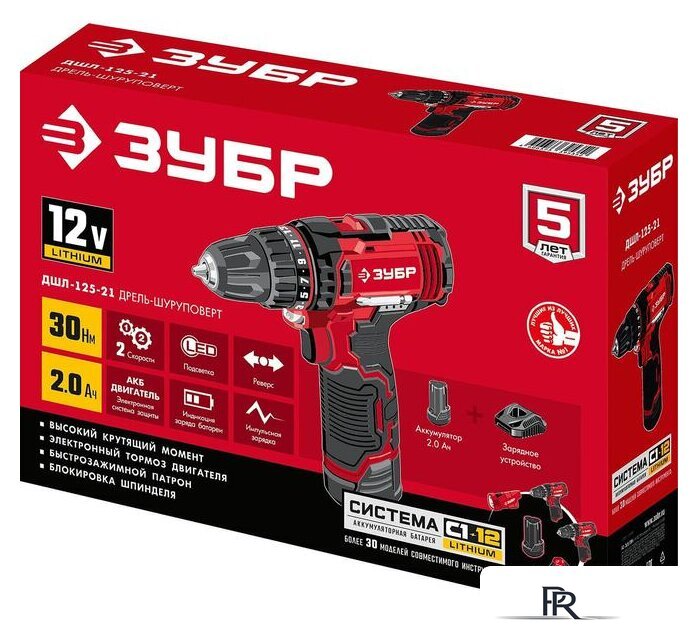 Дрель-шуруповерт Зубр Мастер ДШЛ-125-21 (с 1-м АКБ) - Изображение №6 — Интернет-магазин ПроЗаказ
