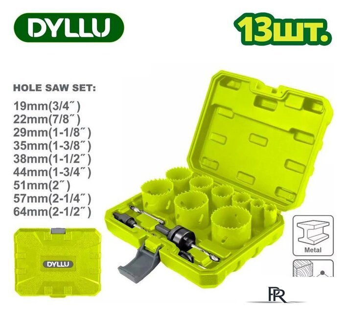 Набор коронок Dyllu DTKJ3413 - Изображение №1 — Интернет-магазин ПроЗаказ