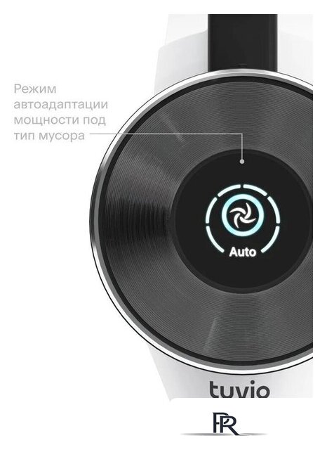 Пылесос Tuvio TS02MBHW - Изображение №9 — Интернет-магазин ПроЗаказ