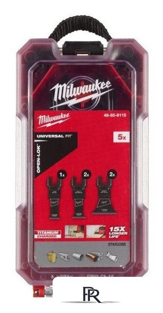 Набор пильных полотен Milwaukee 48859115 - Изображение №1 — Интернет-магазин ПроЗаказ