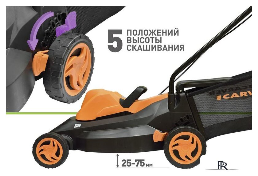 Газонокосилка Carver LME-1840 - Изображение №3 — Интернет-магазин ПроЗаказ