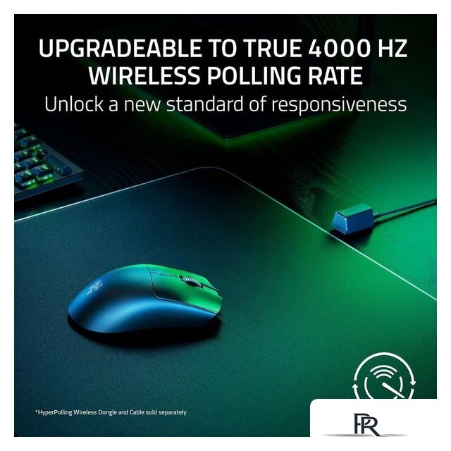 Игровая мышь Razer Viper V3 HyperSpeed - Изображение №9 — Интернет-магазин ПроЗаказ