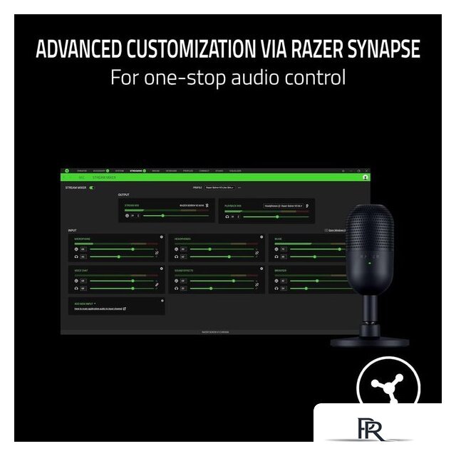 Проводной микрофон Razer Seiren V3 Mini - Изображение №9 — Интернет-магазин ПроЗаказ