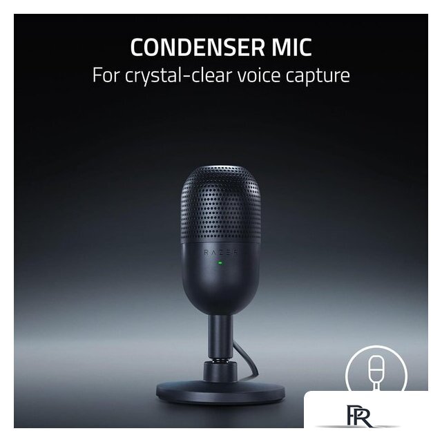 Проводной микрофон Razer Seiren V3 Mini - Изображение №4 — Интернет-магазин ПроЗаказ