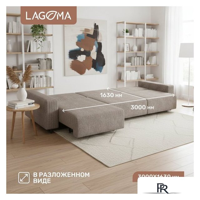 Угловой диван Lagoma Селкеа ШП 1000 + 1000 + оттоманка левый (Elle Russo/черный муар) - Изображение №4 — Интернет-магазин ПроЗаказ