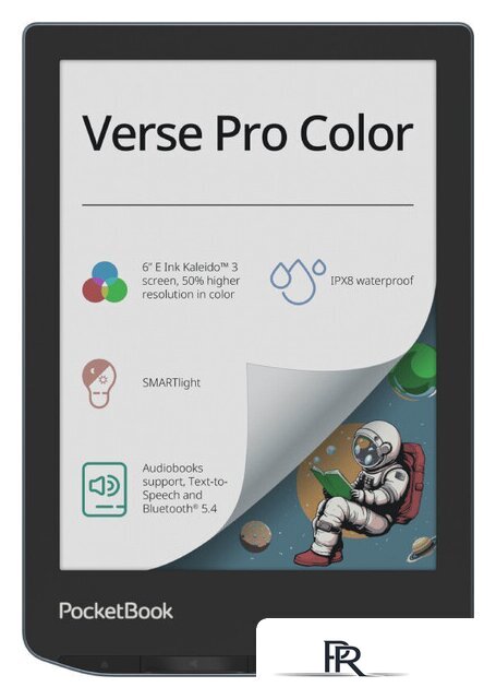 Электронная книга PocketBook 634K3 Verse Pro Color - Изображение №1 — Интернет-магазин ПроЗаказ
