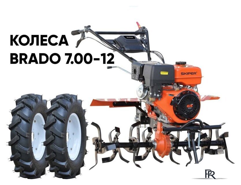 Мотокультиватор бензиновый Skiper SP-700S + колеса BRADO 4.00-10 (комплект) - Изображение №1 — Интернет-магазин ПроЗаказ