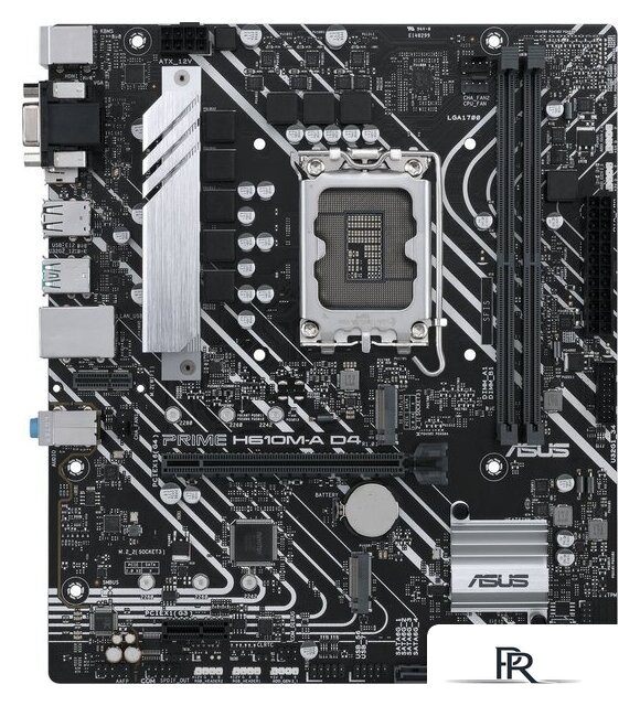 Материнская плата ASUS Prime H610M-A D4 - Изображение №1 — Интернет-магазин ПроЗаказ